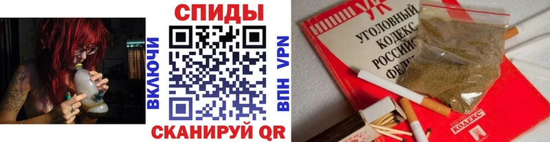 БУТИРАТ буратино магазин Сорск