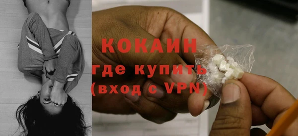 гидропоника Аркадак