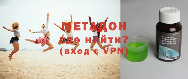 гидропоника Аркадак