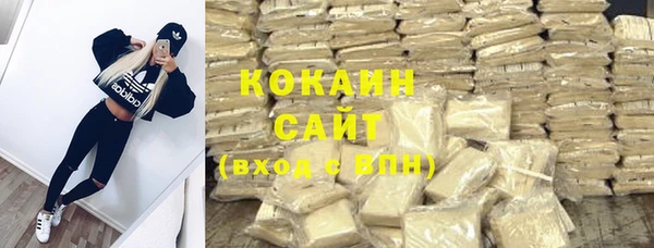 гидропоника Аркадак