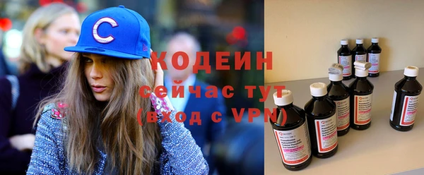 дмт Балабаново