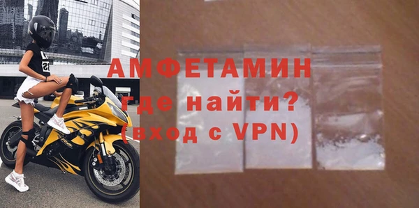 гидропоника Аркадак