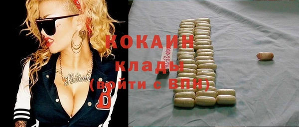 гидропоника Аркадак
